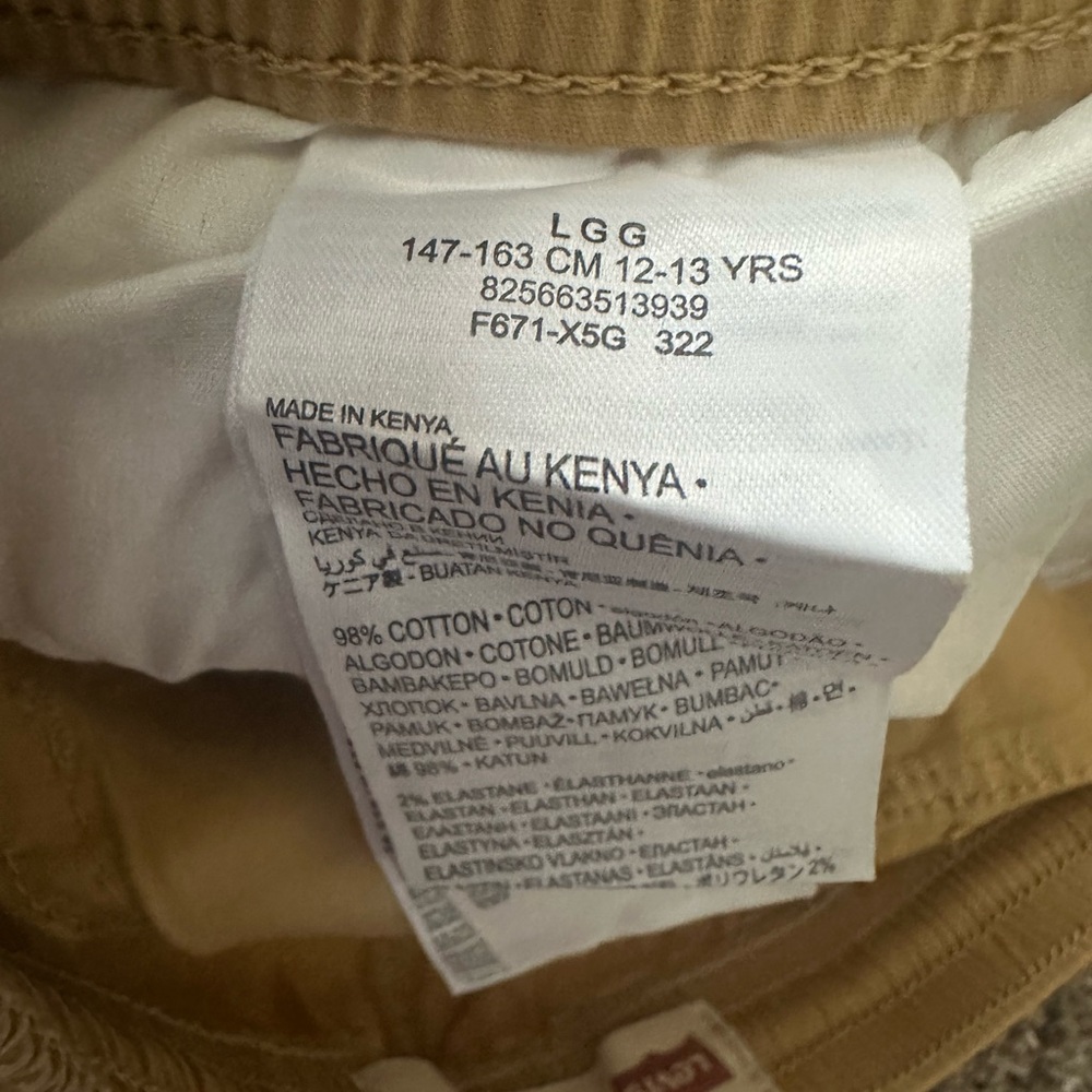 Kids Levi’s Cargo Jogger - Picture 4 of 5